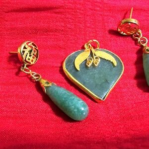 Vintage Jade Earrings and Pendant set